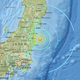Image: USGS